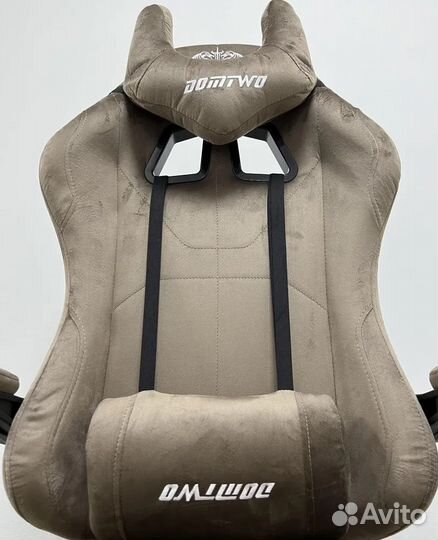 Кресло для игр. Игровое кресло с массажем