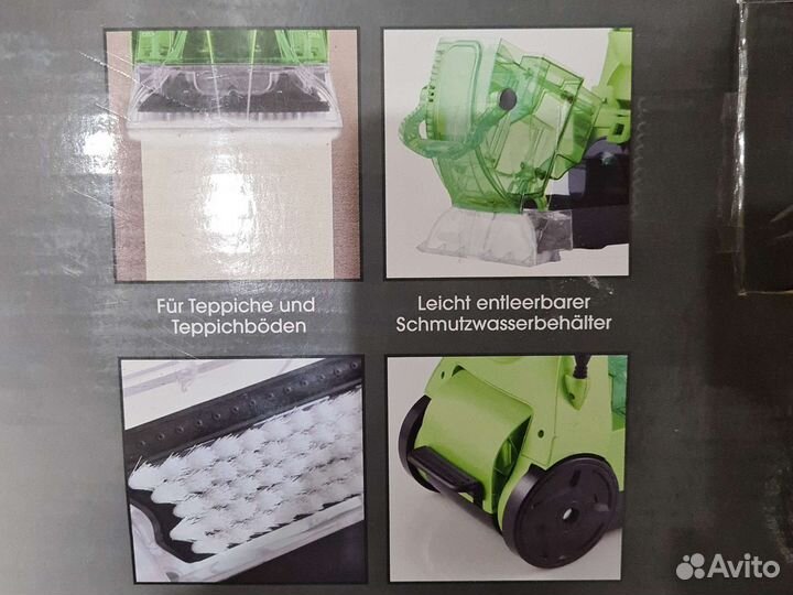 Моющий пылесос Cleanmax