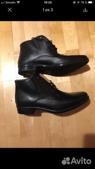 Ботинки кожаные