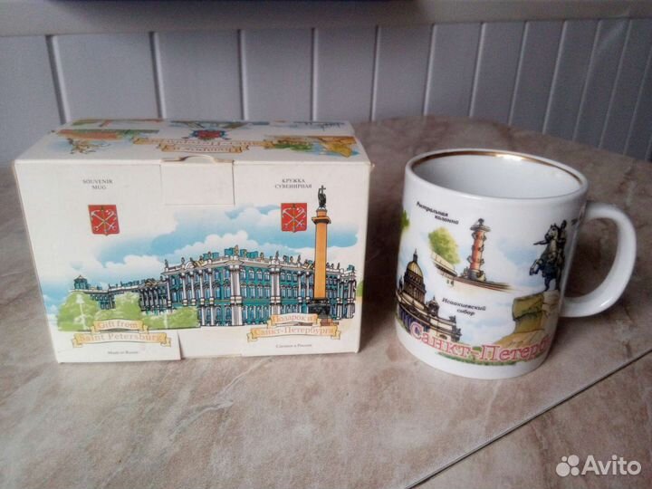 Кружка сувенирная Санкт - Петербург в коробке