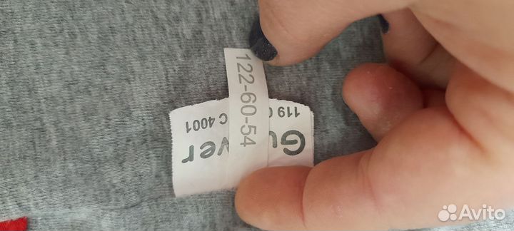 Ветровка детская