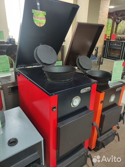 Твердотопливный котёл новый (уголь, дрова)