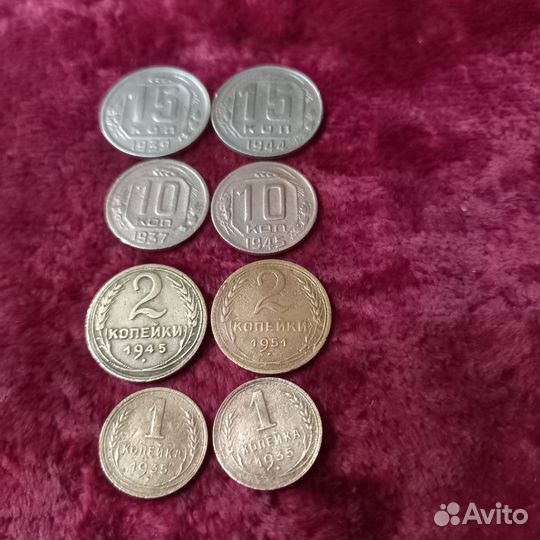 Редкие монеты ранних советов #33