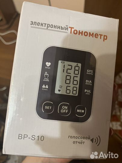 Тонометр электронный bp s 10