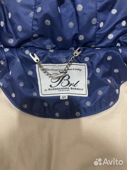 Пуховик для девочки Alessandro BoRelli(Борелли)
