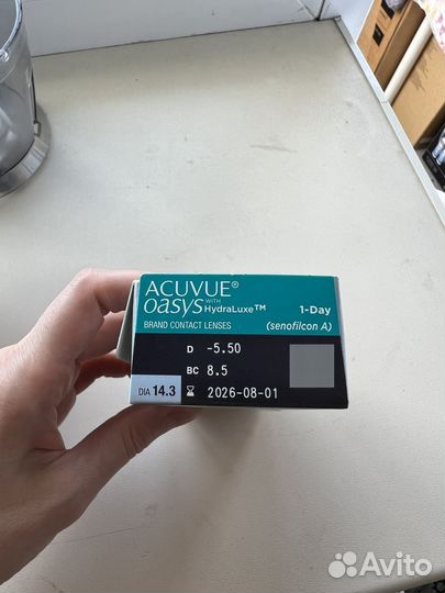 Линзы acuvue oasys 1 day - 5.5