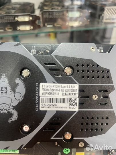Видеокарта Gainward RTX2060 Super gddr6 256bit 8GB
