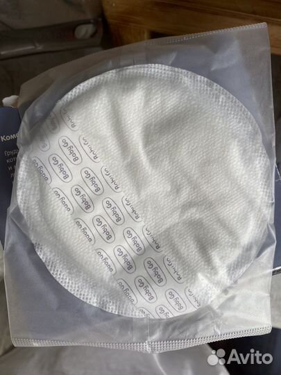 Вкладыши для груди