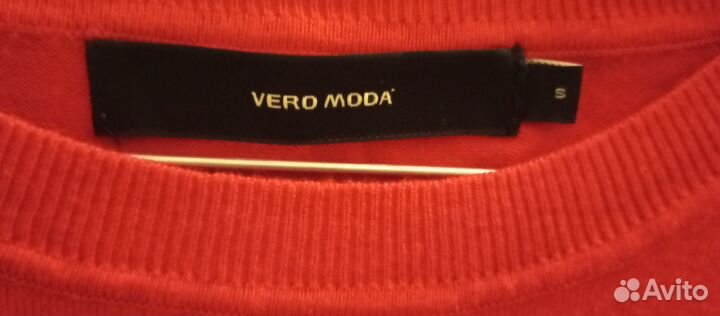 Джемпер трикотажный Vero Moda