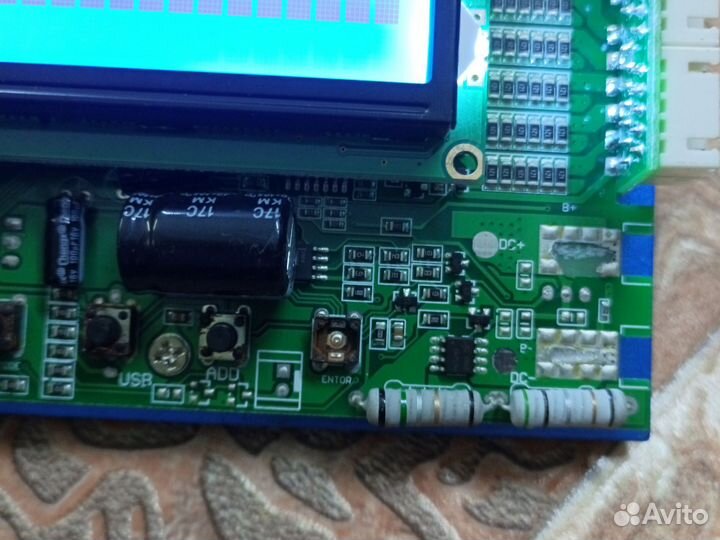 Зарядное устройство imax B6