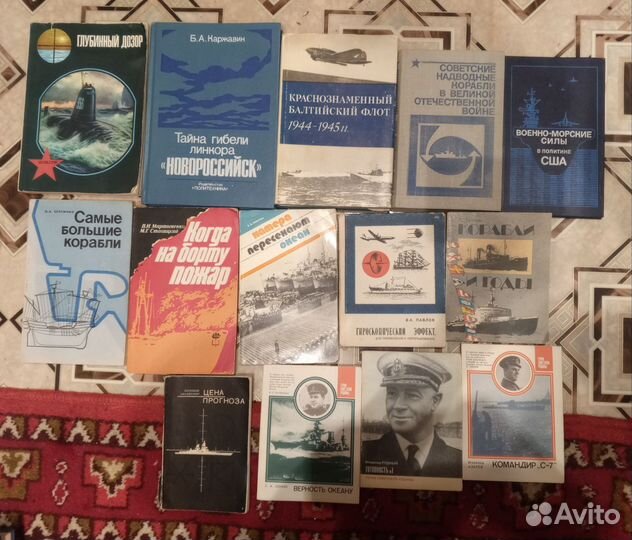 Книги о кораблях,военная темы,38шт.,цена за все