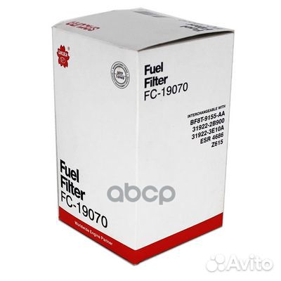 Фильтр топливный sakura FC19070 hyundai santa FE