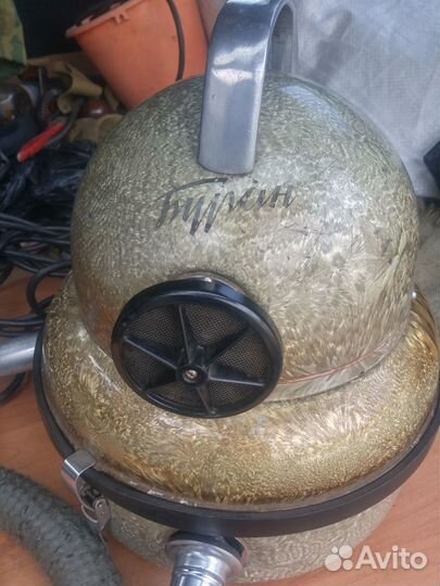 Советский пылесос Буран