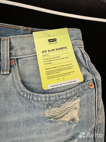 Шорты джинсовые мужские