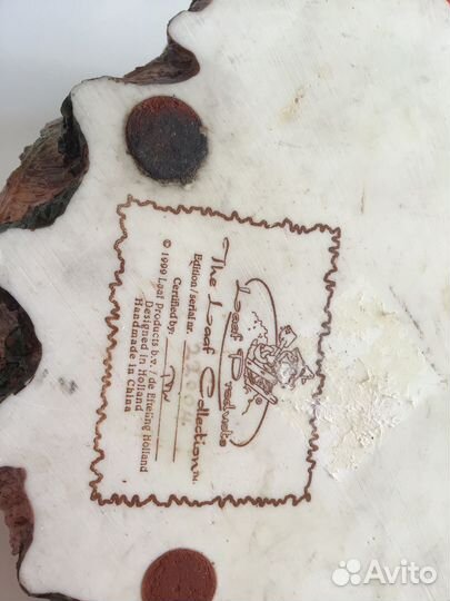 Laaf Lasbak Collection пепельница 1999г Голландия