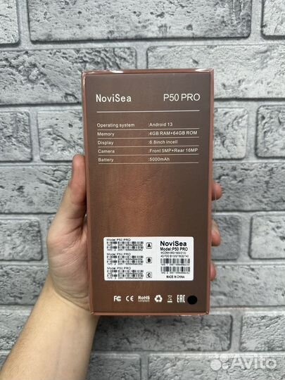 NoviSea P50 Pro 4GB/64GB Новый