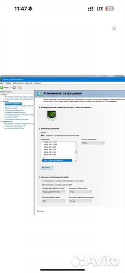 Монитор HP 27