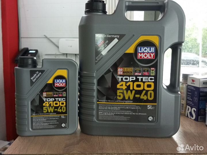 Масло моторное liqui moly 5w40