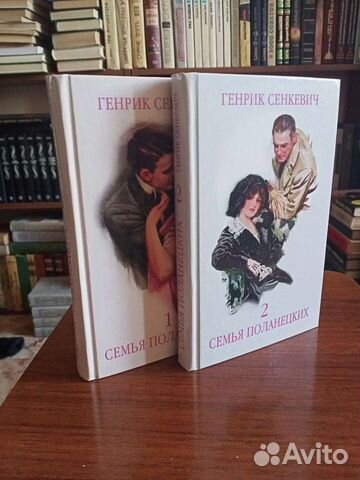 Многотомники