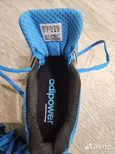 Беговые кроссовки adidas