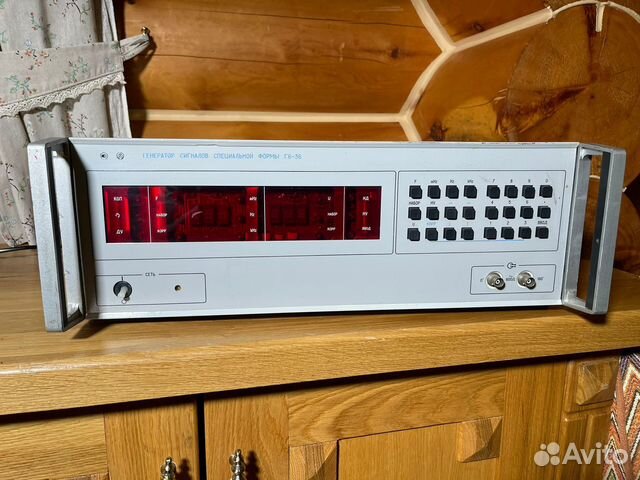 Генератор сигналов специальной формы г6-36 купить в Красногорске ...