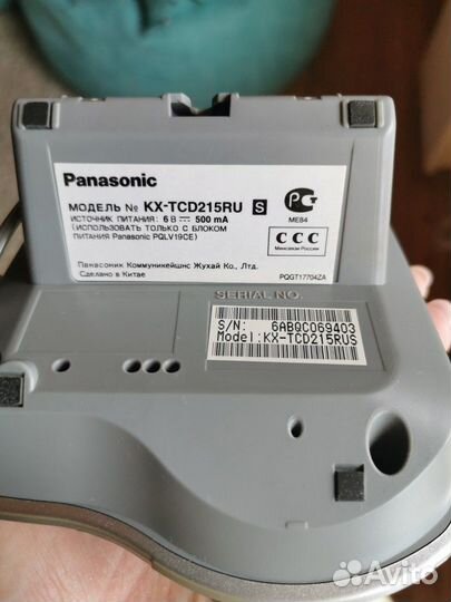 Телефон Panasonic KX-TCD 215 ru-S