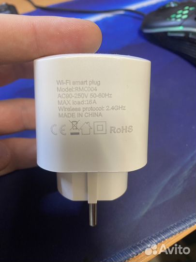 Умная розетка wifi