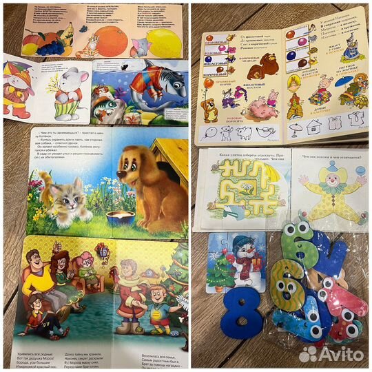 Настольные игры,книжки