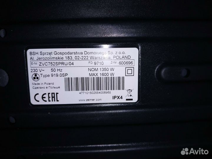 Монитор hp 27