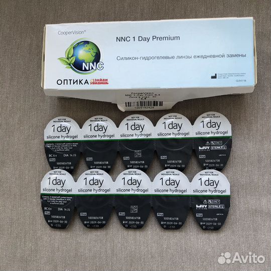 Линзы контактные cooper vision