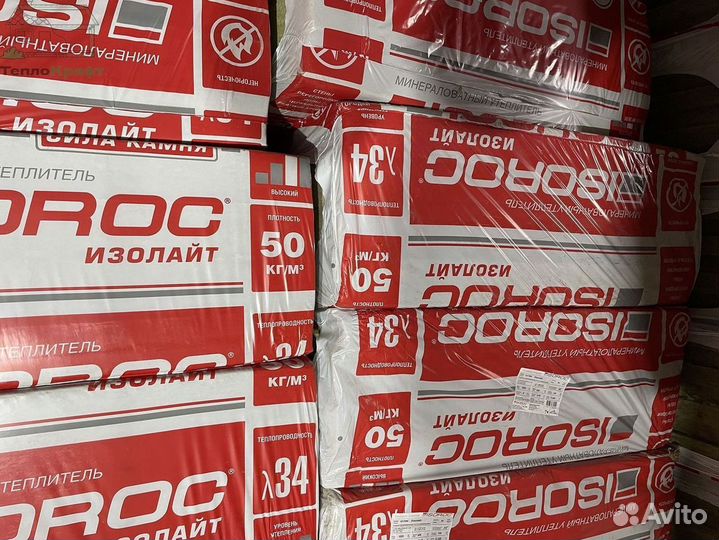 Утеплитель Изорок 80 100 за м2 для стен