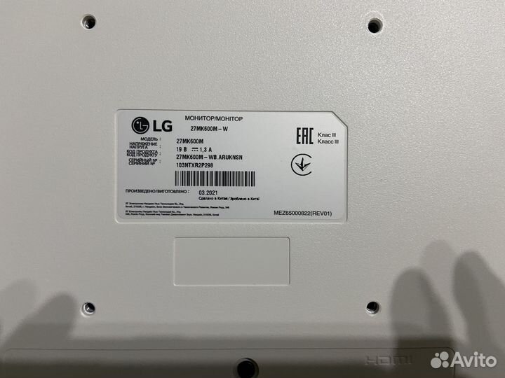 Монитор LG 27