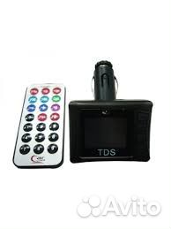 FM авто модулятор орбита KC-608, 45136