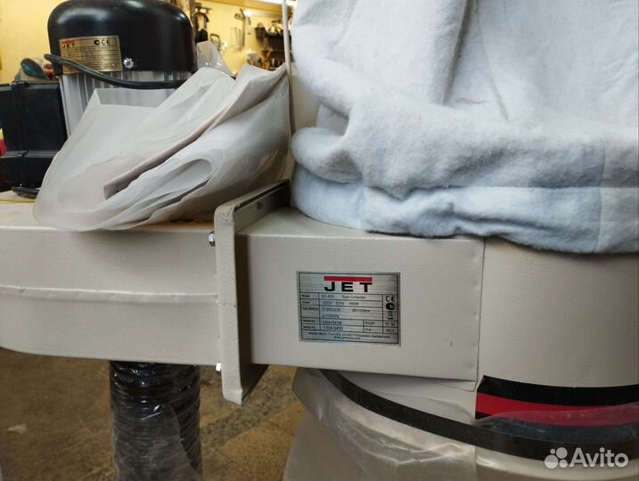 Пылесос JET DC-900