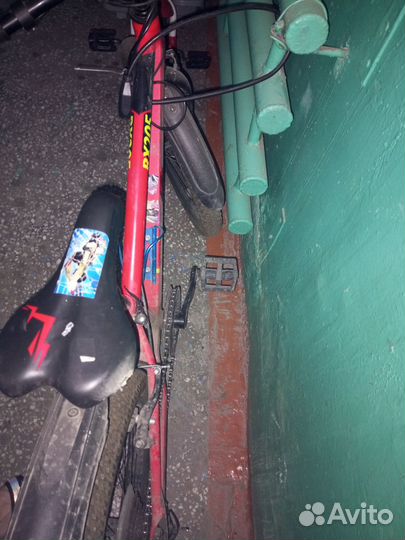 Велосипед подростковый 20