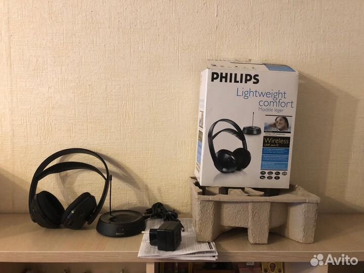 Наушники беспроводные Philips для телевизора