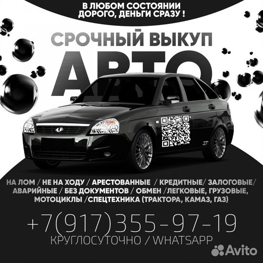 Дизайн логотипа, визитки, афиши