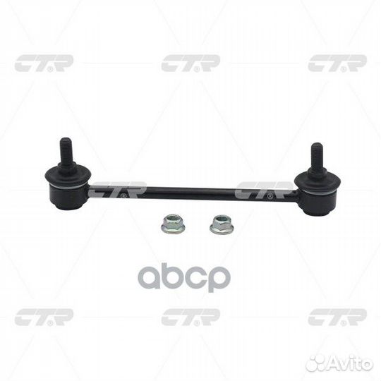 Тяга стабилизатора mitsubishi carisma (DA ) CL0