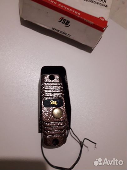 Наружная панель домофона