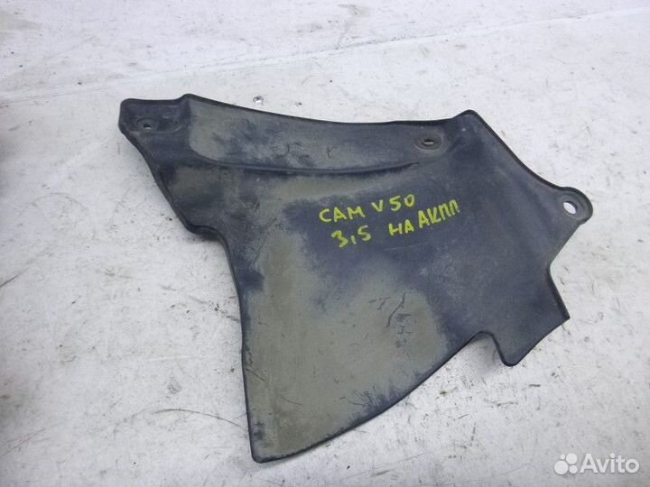 Пыльник toyota camry V50 2011