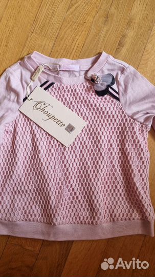 Choupette 98 кофта