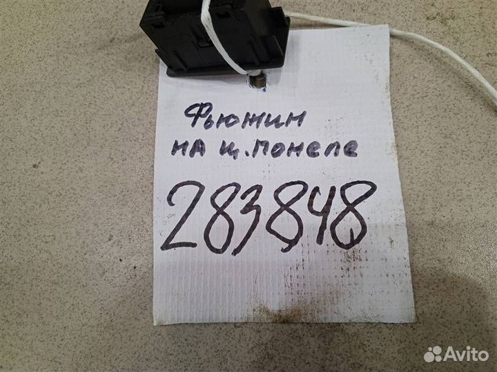 Кронштейн Ford Fusion 2002-2012