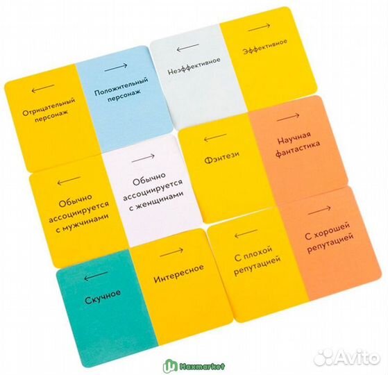 Настольно-печатная игра Длина волны