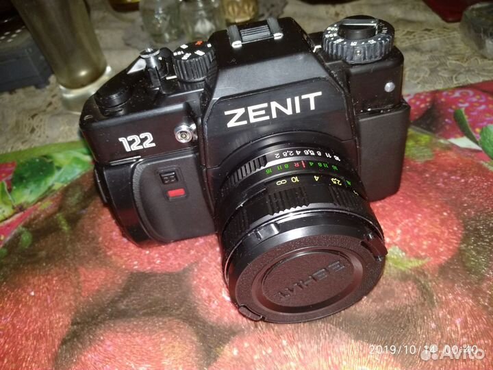 Зенит 122 1991г