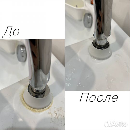 Уборка помещений, уборка после ремонта, клининг
