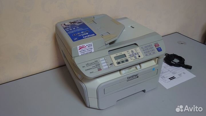 Мфу лазерное Brother MFC-7320R