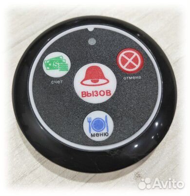 Кнопки и часы вызова официанта