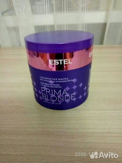 Серебристая маска для холодных оттенков блонд