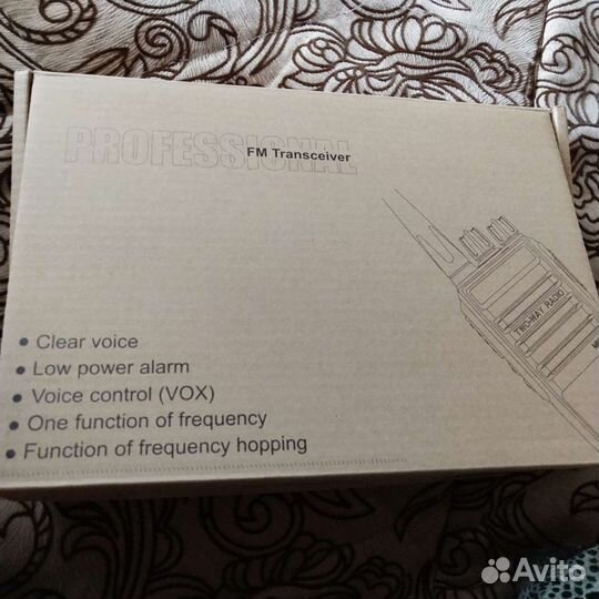 Рация Kenwood TK-F8 turbo 2 шт