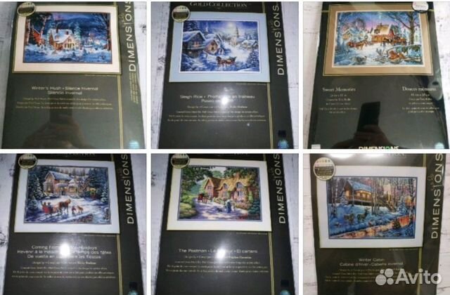 Набор для вышивания Дименшенс Dimensions